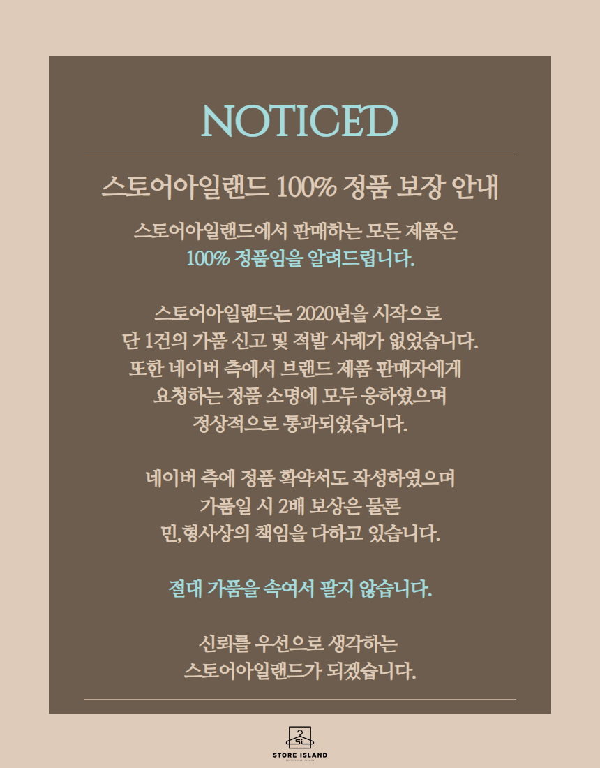 아페쎄 조쉬 카드 코인지갑 블루 A.P.C Josh Coin Purse