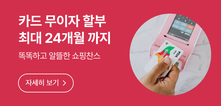 버버리]버버리 Embroidered 캐시미어 블렌드 scarf 8105925
