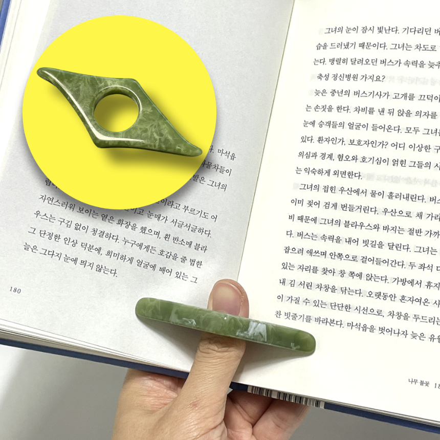 본문 이미지