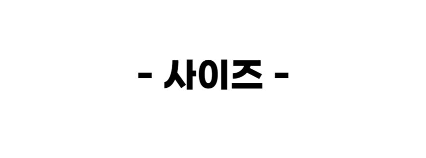 본문 이미지