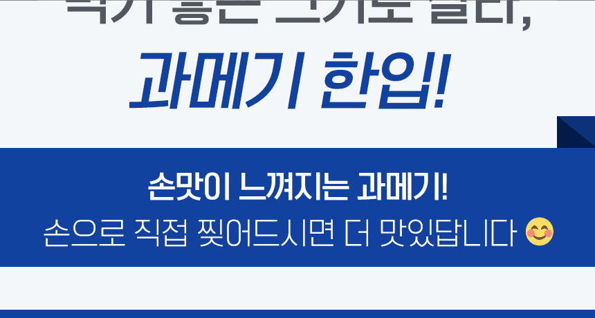 상세 이미지